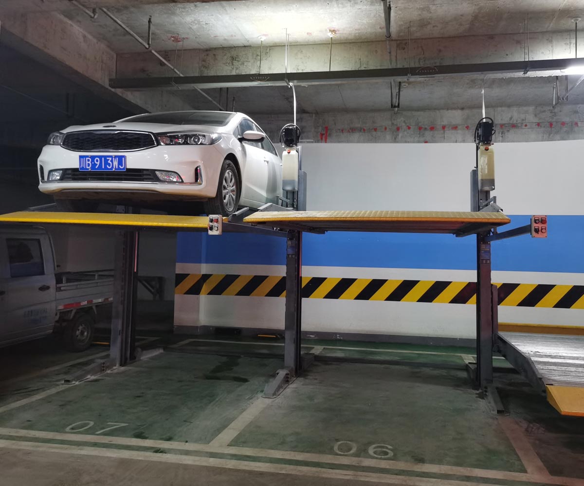 广安市家用升降式机械停车库